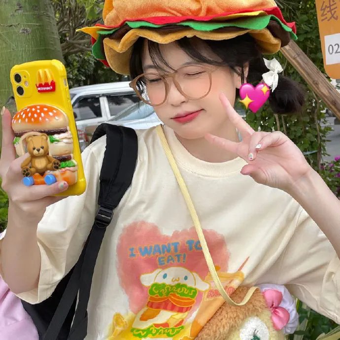 夏日国度